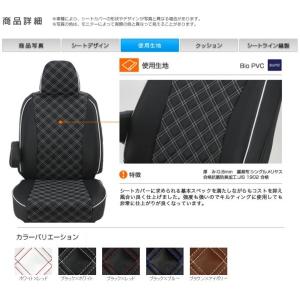 クラッツィオ キルティングタイプ Rk ステップワゴン シートカバー Eh 25 Rk シートカバー 取付サービス品 キルティングタイプ 関西 関東限定 ステップワゴン