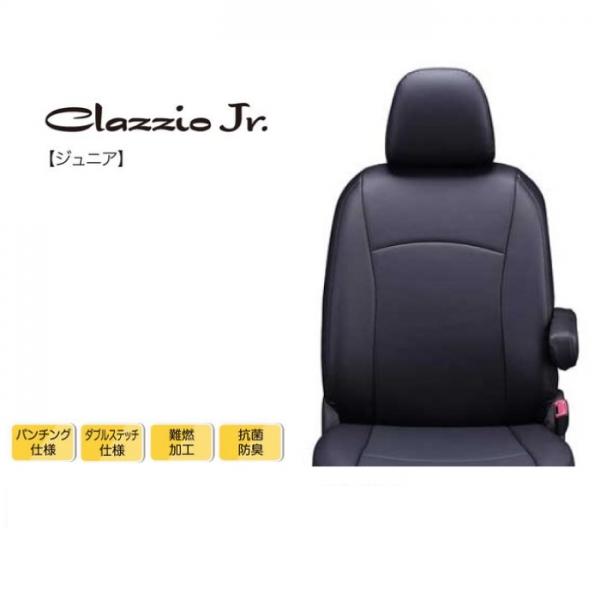 クラッツィオ ヴォクシー ハイブリッド ZWR90W S-G R4(2022)/1〜 8人乗り シー...