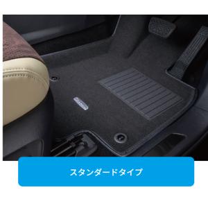 Clazzio（クラッツィオ） NEW 立体フロアマット(フロント用