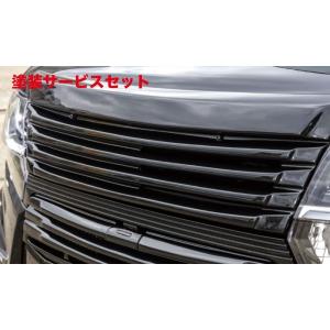 ダイハツ タント・タントカスタム（LA650S） FF車用 リアキャンバー