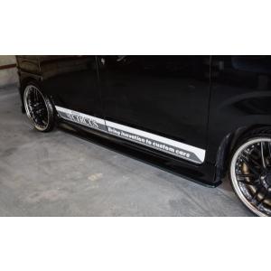 バタフライシステムリアバンパー バタフライシステム 黒死蝶」ワゴンR スティングレー（MH23S）用