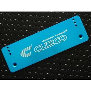 WRXSTI vab 用　リア牽引フック　フックカバー付　クスコ　CUSCO クスコ（CUSCO） WRX STI VAB 可倒式牽引フック リア用 : エアロ