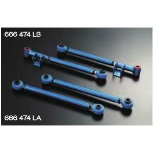 クスコ インプレッサ GDB アプライドモデル A/B リヤラテラルリンク 強化ゴムブッシュタイプ ...