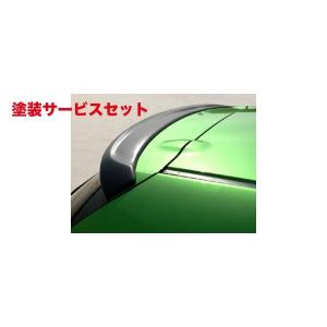 カラー番号をご指定下さい デミオ DE3/5 ルーフスポイラー〈FRP製〉｜autovillage