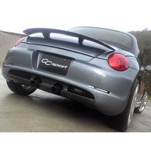 k*y様 L880Kコペン　リアエアロ TAKE OFF コペン L880K CROSS STAGE Extric リアバンパー