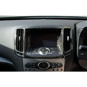 CKV36 スカイラインクーペv36 USセンターパネル スカイライン クーペ V36 (2006.11〜2014.1) センターパネル カーボン