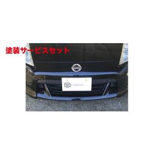 セントラル20 フェアレディZ Z34 Zスポーツ エアクリーナー