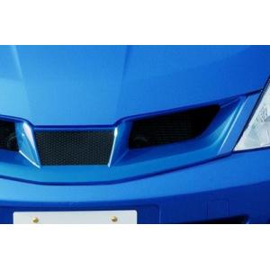 IMPUL（インパル） C11 ティーダ後期 フロントグリル FRP製 塗装取付込