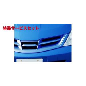 日産 純正 ティーダ 《 NC11 》 フロントグリル 62310-1A119 P11700