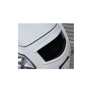 V36スカイライン セダン用 CURIOUS スポーツグリル V36スカイライン セダン用 CURIOUS スポーツグリル キュリオスモデルス