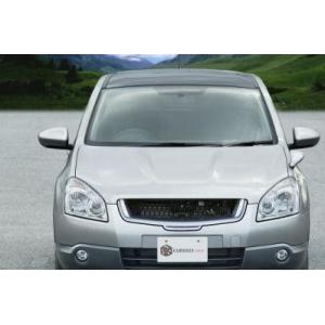 デュアリス J10 スポーツグリル 純正色 塗装済 : エアロ.カスタム