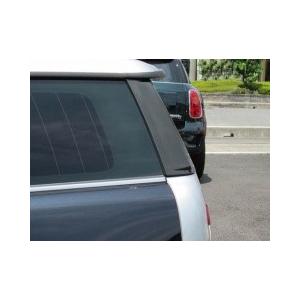 マックスコーポレーション BMW MINI クラブマン R55 Cピラーカバー