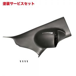 アールズ スイフトスポーツ ZC33S RRP アクセルポジションスペーサー