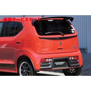 SilkRoad シルクロード フロントビッグローターキット STDローター