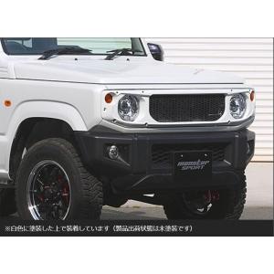 当社塗装品 モンスタースポーツ ジムニー JB64/ジムニーシエラ JB74