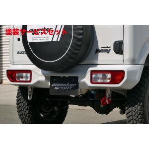 ジムニーシエラ JB74W モンスタースポーツ ハイトアップサスペンション