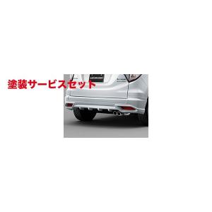 色番号塗装発送 ムゲン Vezel ヴェゼル Vezel Rear 16年2月 リアアンダースポイラー Vezel Rear Under Spoiler 適合 Ru1 1 Ru2 1 p Autovillage オートヴィレッジ