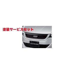 注目のブランド 色番号塗装発送 ムゲン ストリーム Stream 12年4月 フロントスポーツグリル Stream Front Sport Grille 適合 Rn6 3 Rn7 土曜も営業中
