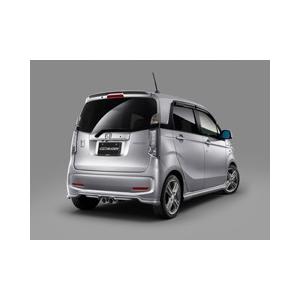 Jh1 130 N Wgn Nワゴン Jh1 130 色番号塗装発送 Jh2 1 p Autovillage スタイリングセット エアロキット N Wgn Styling Set Jh1 2 ムゲン Styling 適合 オートヴィレッジ