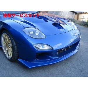 マジック RX-7 FD3S フロントバンパー : オートヴィレッジ - 通販