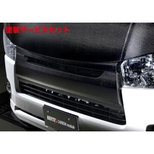 モデリスタ ハイエース 200系 標準ボディ MODELLISTA VersionI モデリスタ ハイエース 200系 標準ボディ MODELLISTA VersionI