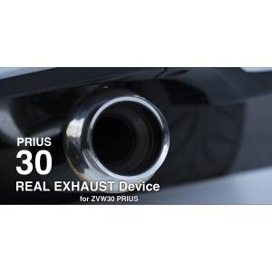 □ロッソモデロ マフラー プリウス ZVW30 全グレード対応。 2ZR-3JM