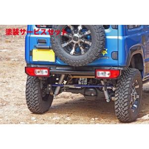 マスターピース ジムニー JB64 スチール リアバンパー : オート
