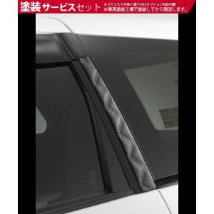 新品お買得 色番号塗装発送 110 マークii エムアイシー 110 マークii 純正バイザー付車 ダイヤキルトレザーピラー 6p ブルー 買取り実績