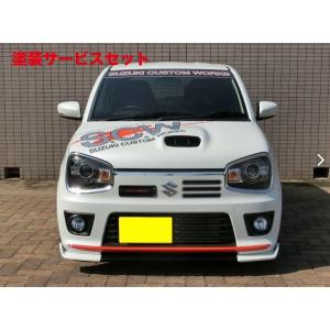 HKS アルトワークス タービン HA36S 15/12-20/09 スポーツ HKS アルトワークス タービン HA36S 15/12-20/09 スポーツ