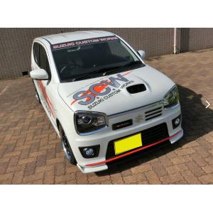クモイモータース アルトワークス/ターボRS HA36S フロントリップスポイラー 素地 未塗装｜オートヴィレッジ