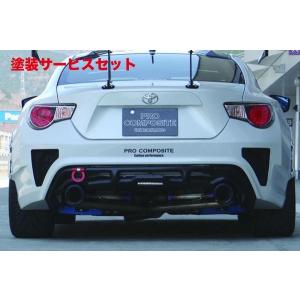 クラブスポーツ センターチャンバーパイプ (FT86/BRZ) ZN8 GR86 クラブスポーツ センターチャンバーパイプ 65 : エアロ