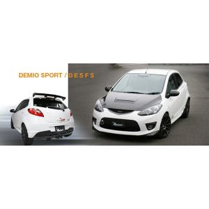 オートエクゼ AutoExe プレミアムテールマフラー デミオ DE5FS DE3FS