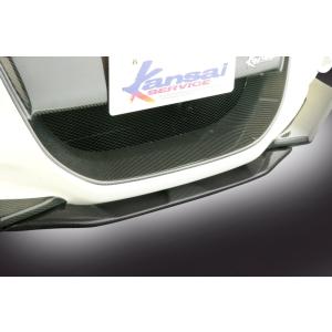 HKS（エッチケーエス） Kansai SERVICE 関西サービス カーボンフロント
