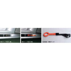 カメアリエンジンワークス Z31 RB20DET ラジエターホース セット 純正