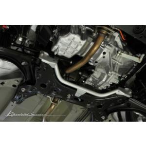 クラウン GRS180系 オイルパンガード : オートスタイル(AutoStyle
