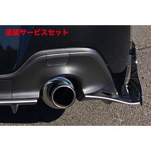 ティーディメンド GR86 ZN8 リアイージープロ : オートヴィレッジ