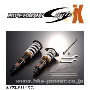 TEIN（テイン） FLEX-Z フレックスゼット 車高調 エルグランド E52