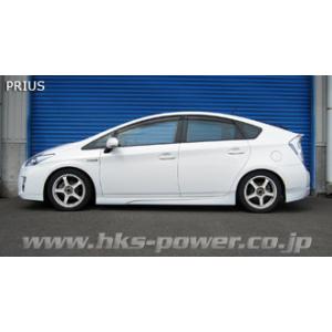 HKS（エッチケーエス） 車高調 HIPERMAX S-Style X 80120-AT216