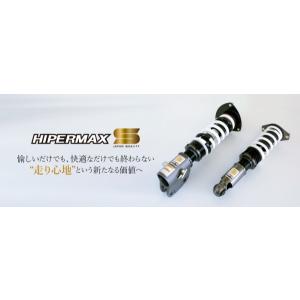 ラルグス アルトターボRS/ワークス HA36S 2WD SpecK 車高調キット
