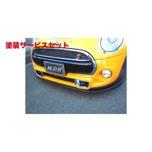 ジオミック BMW MINI F56 GT スタイル ウイングキット : オート