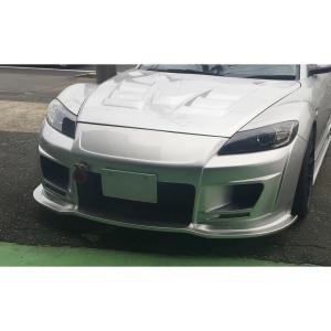 RX-8 Revolution ﾌﾛﾝﾄﾊﾞﾝﾊﾟｰ 生産廃止品 長谷川整備レンタル RX-8 後期 コラボバンパーシリーズ