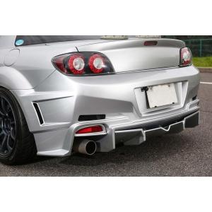 長谷川整備レンタル RX-8 後期 コラボエアロシリーズ リア
