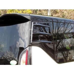 BLITZ（ブリッツ） ブレーキホールドジャンパー 〔15807〕 セレナ C27