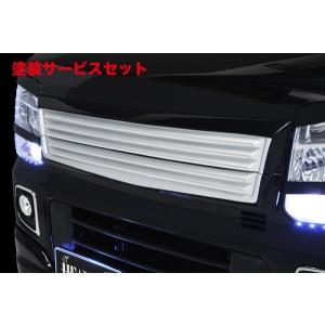 カラー番号をご指定下さい エブリイワゴン DA17W  LS-LINE フロントグリル(上下2分割)｜autovillage