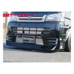 はろーすぺしゃる ハロースペシャル ハイゼットトラック 200系 前期