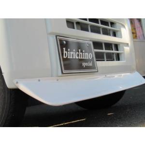 はろーすぺしゃる ハロースペシャル エブリイ DA64V