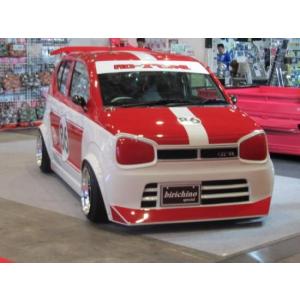 はろーすぺしゃる ハロースペシャル アルト GT-RR カモメリアウイング