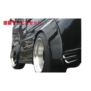 はろーすぺしゃる ハロースペシャル ハイゼットトラック 200系 後期