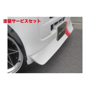トップライン アクティトラック HA8系 前/後期 メタリップ H02