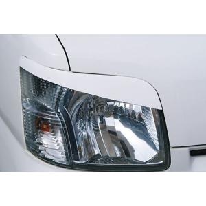 ハイゼットカーゴ 300系 (H17〜H29/10) アイライン